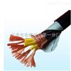 大(dà)對數電(diàn)纜HYA23200對大(dà)對數電(diàn)纜HYA23